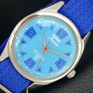 Vintage 1984 HMT Manual Wound Mens Silver Watch W/daydate & Blue accents